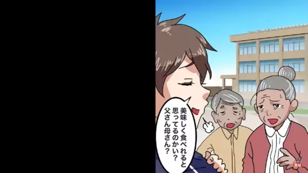 「卵焼きが焦げてる！－60点！」弁当を”上から目線で批評する”夫。直後、妻が語った”弁当の秘密”を知って…