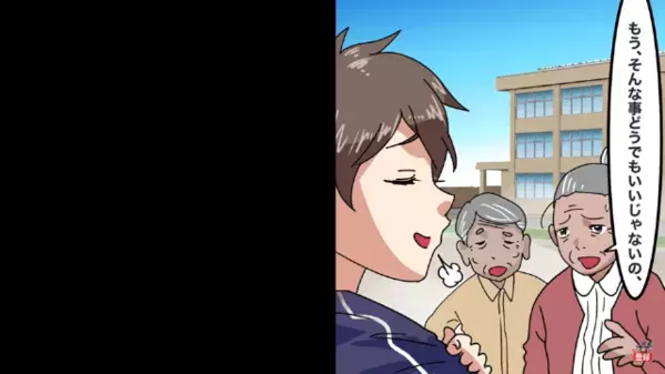 「卵焼きが焦げてる！－60点！」弁当を”上から目線で批評する”夫。直後、妻が語った”弁当の秘密”を知って…