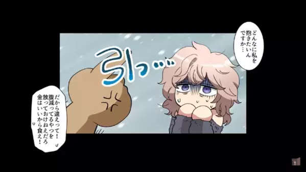 ラーメン屋で…”スープだけ”要求するお金のない少女！？しかし次の瞬間、店主がとった＜まさかの行動＞に…「え？」