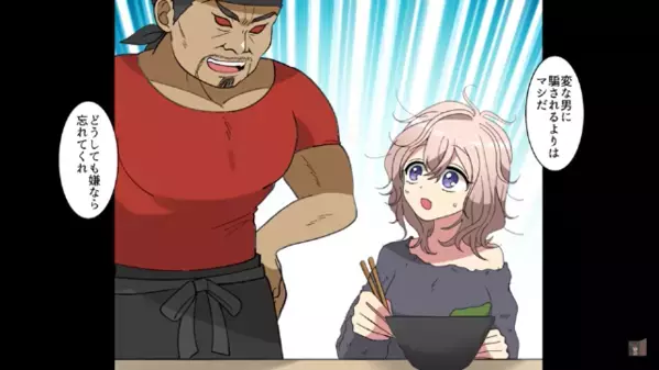 ラーメン屋で…ボロボロの”中卒の少女”を雇った店主。すると10年後⇒少女が”命の恩人”に…！？