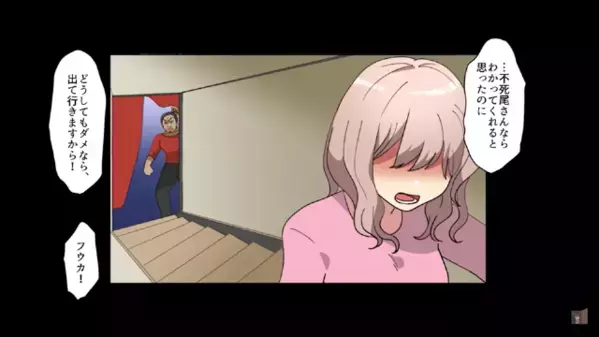 父のラーメン屋で…常連の”チャラ男”と結婚宣言した娘。だが数日後、店の客が減った【まさかの理由】とは…