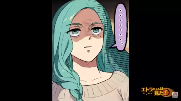 「さすが母さん！」妻の手料理を貶し…母をべた褒めする夫。だが後日、呆れた妻がとった【予想外の行動】とは…