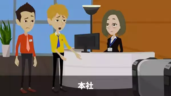 「この貧乏人には寿司を握らなくていいから」高級寿司屋で高卒同級生にマウントを取る男たち。しかし翌日、自宅にあるモノが届いて…？