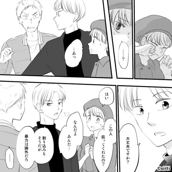 長蛇の列に「俺は常連だから」と割り込む男性客！？直後、”女性店員”の注意に激怒した客は…「きゃっ！」【周囲に不快になる行為と対処】