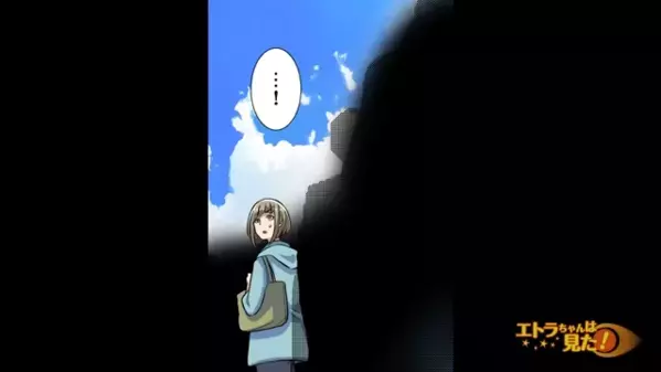 「あれは…私！？」外出中”自分そっくり”なドッペルゲンガーを発見。しかし、その人との”恐ろしい繋がり”を知り…【家に帰ると私と瓜二つの女性がいて…】