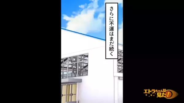 ”アレルギーの急病人”を救った生徒を非難する教師。しかし直後⇒思わぬ人物からの一言で場の空気が一変！？