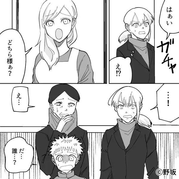 息子と【単身赴任中の夫】をサプライズ訪問！しかし直後…「どちら様ぁ？」エプロン姿の”見知らぬ女性”が出てきて…