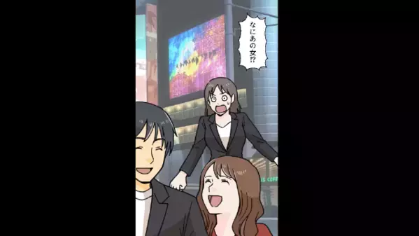 夫「お前のサインもして離婚届出したw」妻「勝手に！？」独断専行した夫が、後日市役所で顔面蒼白に…