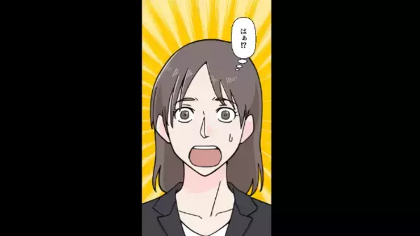 夫「お前のサインもして離婚届出したw」妻「勝手に！？」独断専行した夫が、後日市役所で顔面蒼白に…