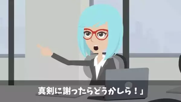 リモートで…仕事をサボった上に”給料未払いと主張”する新人！？しかし社長「君の…」新人「それは！」