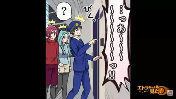 【15万円のロードバイク】が盗まれるも、GPSで位置情報を特定。しかし次の瞬間、犯人の部屋から”奇妙な声”が…？