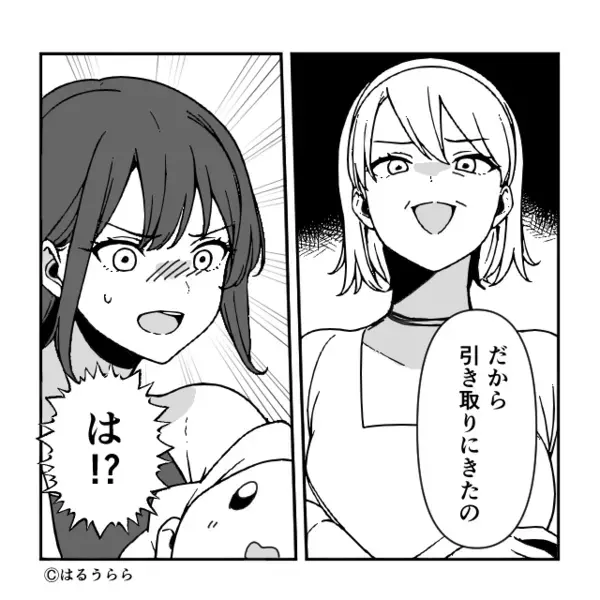 出産後に退院すると義母が夫婦宅に“不法侵入”！？直後わざわざ家まで来たワケを聞き…嫁「は！？」【義母との上手な付き合い方】