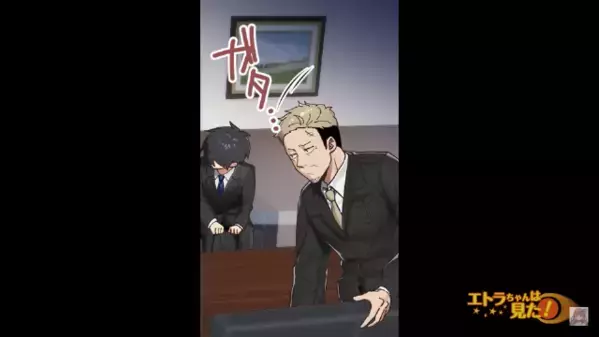 商談中なのに”大いびき”で爆睡する取引相手！？だが直後「すぐに救急車を…！」異変を感じたワケとは…