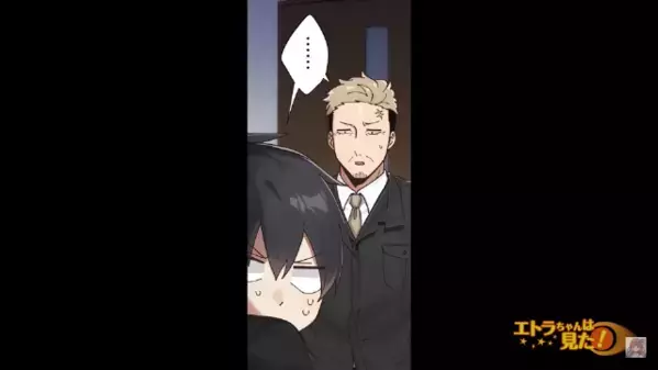 商談中なのに”大いびき”で爆睡する取引相手！？だが直後「すぐに救急車を…！」異変を感じたワケとは…