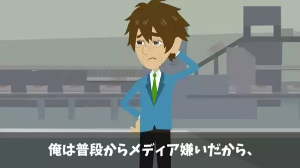 「う、うちはNO残業ですっ！」グループ会社の働き方調査に怯える女性社員だったが…「ちょっとアンタ！」社長令嬢が現れて！？