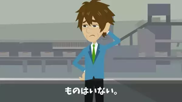 「う、うちはNO残業ですっ！」グループ会社の働き方調査に怯える女性社員だったが…「ちょっとアンタ！」社長令嬢が現れて！？