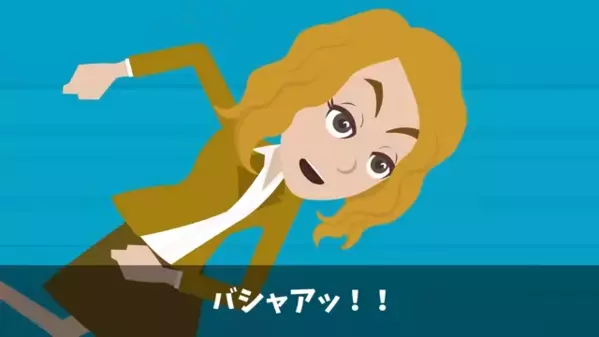 下っ端社員にコーヒーをかけ嘲笑った女上司。しかし1週間後⇒『…え？』取り返しのつかない“報い”に、もう笑えない！？