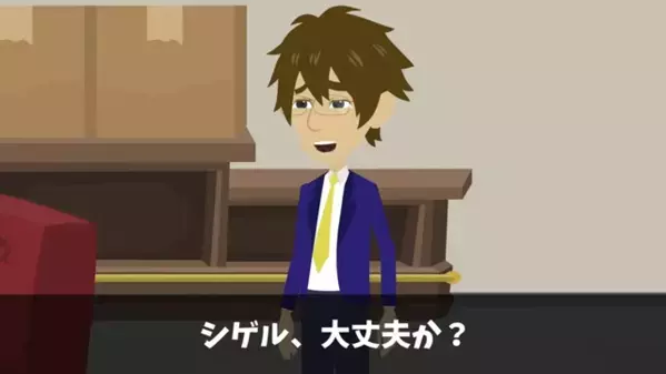 商談中に…「前社長はもういないと思ってたｗ」不謹慎発言をする取引先社員。後日、取引先に行き”すべて暴露”すると…