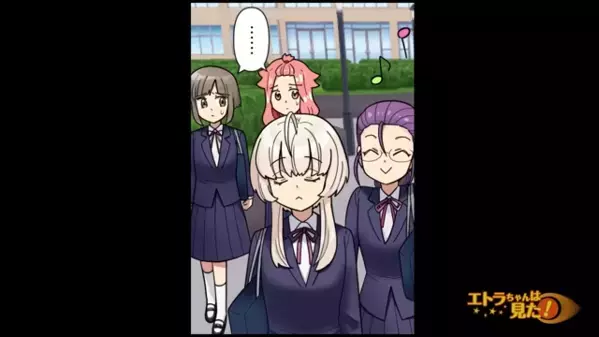 「タダで海外別荘連れてって♡」図々しい女に”断りの連絡”を入れるが、直後【常識崩壊】の展開に絶句…！？