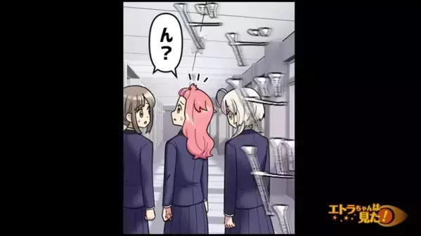 海外別荘に”タダ泊まり”しようとする常識外れの親子。しかし後日「なんでパパが…」衝撃の〈裏事情〉が発覚し…