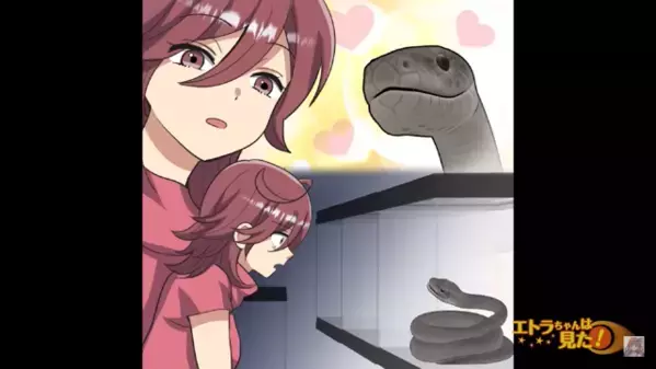 「犬よこして」珍しい犬種を”盗もうと”忍び込む女！？しかし直後、待ち構えていた”予想外の動物”に大絶叫！？