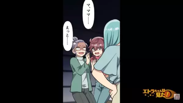 「犬よこして」珍しい犬種を”盗もうと”忍び込む女！？しかし直後、待ち構えていた”予想外の動物”に大絶叫！？