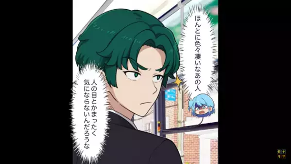 満席バスで…お年寄り女性が優先席を立つとドンッ！？直後、乗客を突き飛ばした”男の発言”に絶句…