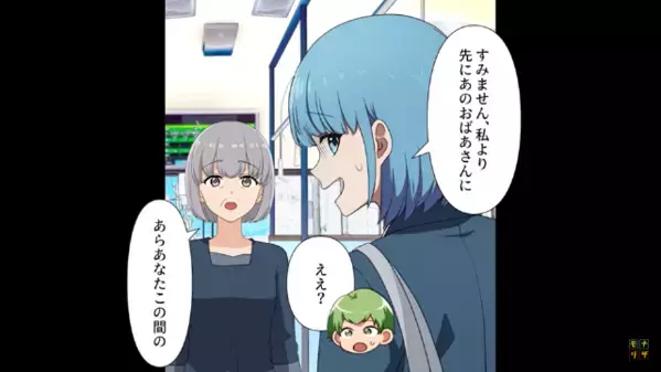 通勤ラッシュ…”体調不良の乗客”から席を奪うサラリーマン。直後「ばーか！早い者勝ちだ！」車内で大声を出して…