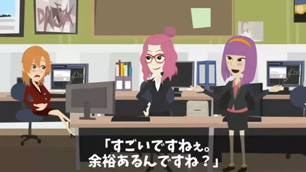 定時退社すると「え？帰るの？」嫌な顔をされる会社。だが後日【残業が当たり前】の風潮が改善されたワケは…