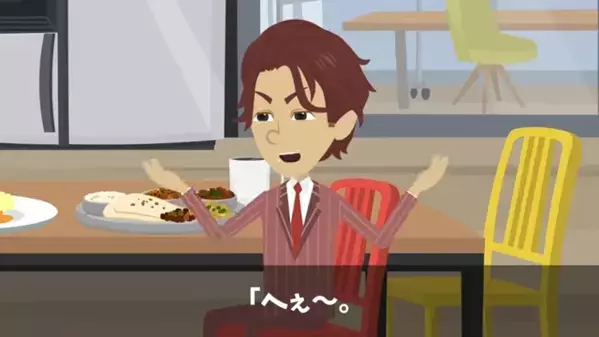 定時帰宅すると「無能ｗ」と罵倒する部長。だが翌日、職場で”重大なミス”が発覚すると…「部長が原因です」