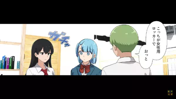 バイト先で…「制服ボロいね（笑）」原因不明の嫌がらせをする女。しかし数日後「だって…」”衝撃の理由”に唖然…