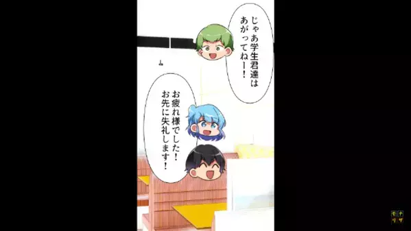 バイト先で…女「あら制服がお茶まみれ！」”貧乏な店員”に嫌がらせ。しかし次の瞬間「げっ」女が青ざめたワケとは…