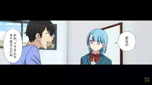 バイト先で…女「あら制服がお茶まみれ！」”貧乏な店員”に嫌がらせ。しかし次の瞬間「げっ」女が青ざめたワケとは…