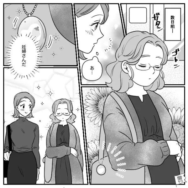 「俺の逆転勝ちー！」朝の通勤間に”バカ騒ぎ”する高校生。うんざりする乗客たちだったが「嘘だろ…」高校生が”黙ったワケ”とは！？