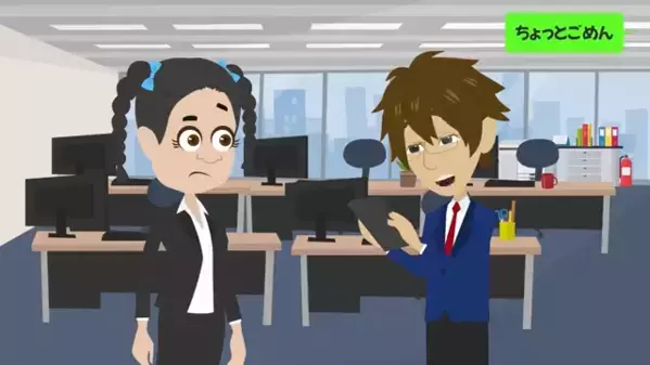 「私以外の女と笑わないで」同僚との会話すら禁止する束縛カノジョ。後日、会社に〈一斉メール〉が届くとゾッ…俺「なんだこれ…」