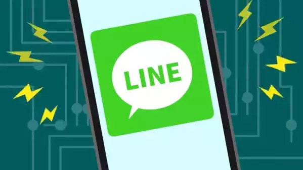 「私以外の女と笑わないで」同僚との会話すら禁止する束縛カノジョ。後日、会社に〈一斉メール〉が届くとゾッ…俺「なんだこれ…」