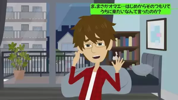 別れた女「妊娠したから復縁してｗ」俺「は？」しかし後日、なぜか”病院を拒否”する女の狙いを知りゾッ…