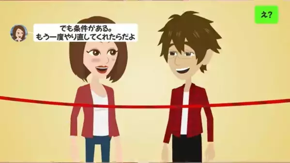 別れた女「妊娠したから復縁してｗ」俺「は？」しかし後日、なぜか”病院を拒否”する女の狙いを知りゾッ…