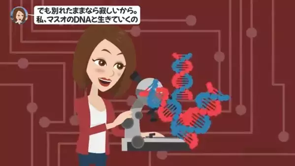 別れた女「妊娠したから復縁してｗ」俺「は？」しかし後日、なぜか”病院を拒否”する女の狙いを知りゾッ…