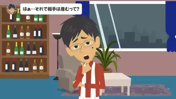 「妊娠しちゃったから復縁してね♡」別れてから妊娠報告する元カノ。しかし後日、元彼の”冷静な提案”に「え…」