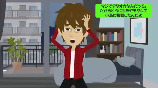医者「2週間で妊娠は発覚しないよ」私「えぇ！？」元カノの”嘘の妊娠報告”が発覚！？その恐ろしい目的とは…
