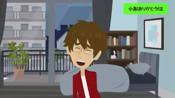 医者「2週間で妊娠は発覚しないよ」私「えぇ！？」元カノの”嘘の妊娠報告”が発覚！？その恐ろしい目的とは…