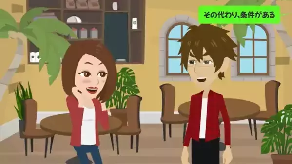 「私、妊娠しちゃった」復縁目的で近づく愛情重めな元カノ。しかし後日→「条件がある」復縁承諾した”元彼の提案”に焦慮して…