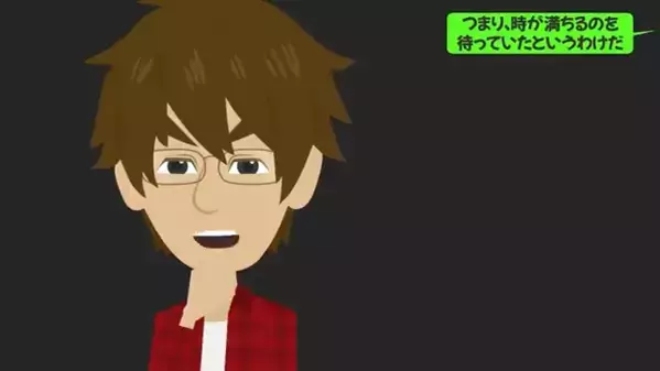 「私、できちゃった」妊娠を理由に復縁を迫る元カノ！？しかし、違和感に気づいた元カレが【罠】を仕掛けると…