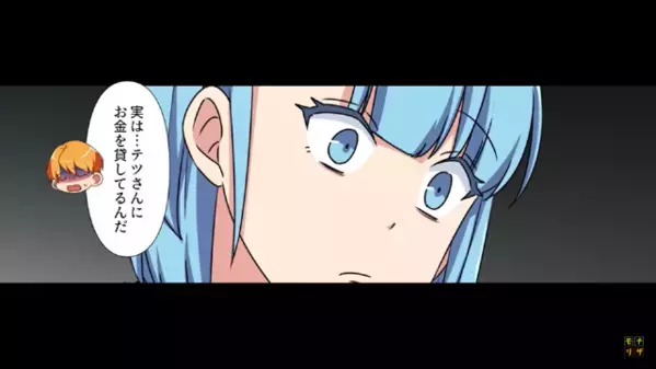 働かずに…高校生の”お金を奪い”生活する男！？しかし、男の部屋には＜高価な家電製品＞が揃っていたワケは…