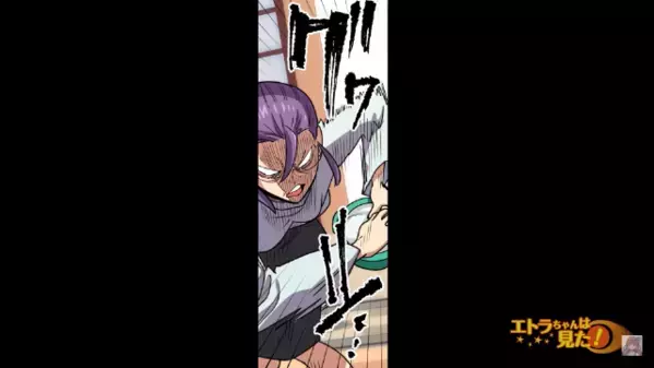 「おとといきやがりませー！」来客に塩を投げつける女！？その行動に至った”衝撃的な理由”とは…