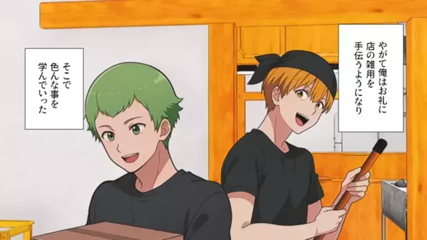 ラーメン屋で…毎回”無料トッピング”で居座る客。だが直後「お客さん…」店主の一言で客に顔が青ざめ…