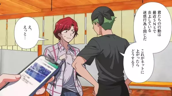 ラーメン屋で”遊ぶ”客に…店員「SNSに上がったらどうする？」客「えっと…」直後、店員の言葉に青ざめていき…