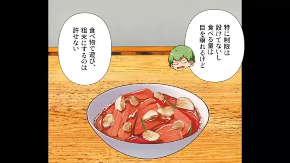 ラーメン屋で”遊ぶ”客に…店員「SNSに上がったらどうする？」客「えっと…」直後、店員の言葉に青ざめていき…