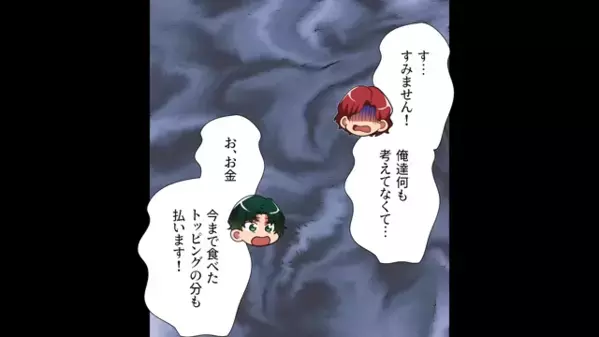 ラーメン屋で…炎上行為を繰り返す客。しかし直後…店員「SNSに上がったらどうする？」客「えっと…」顔面蒼白で…